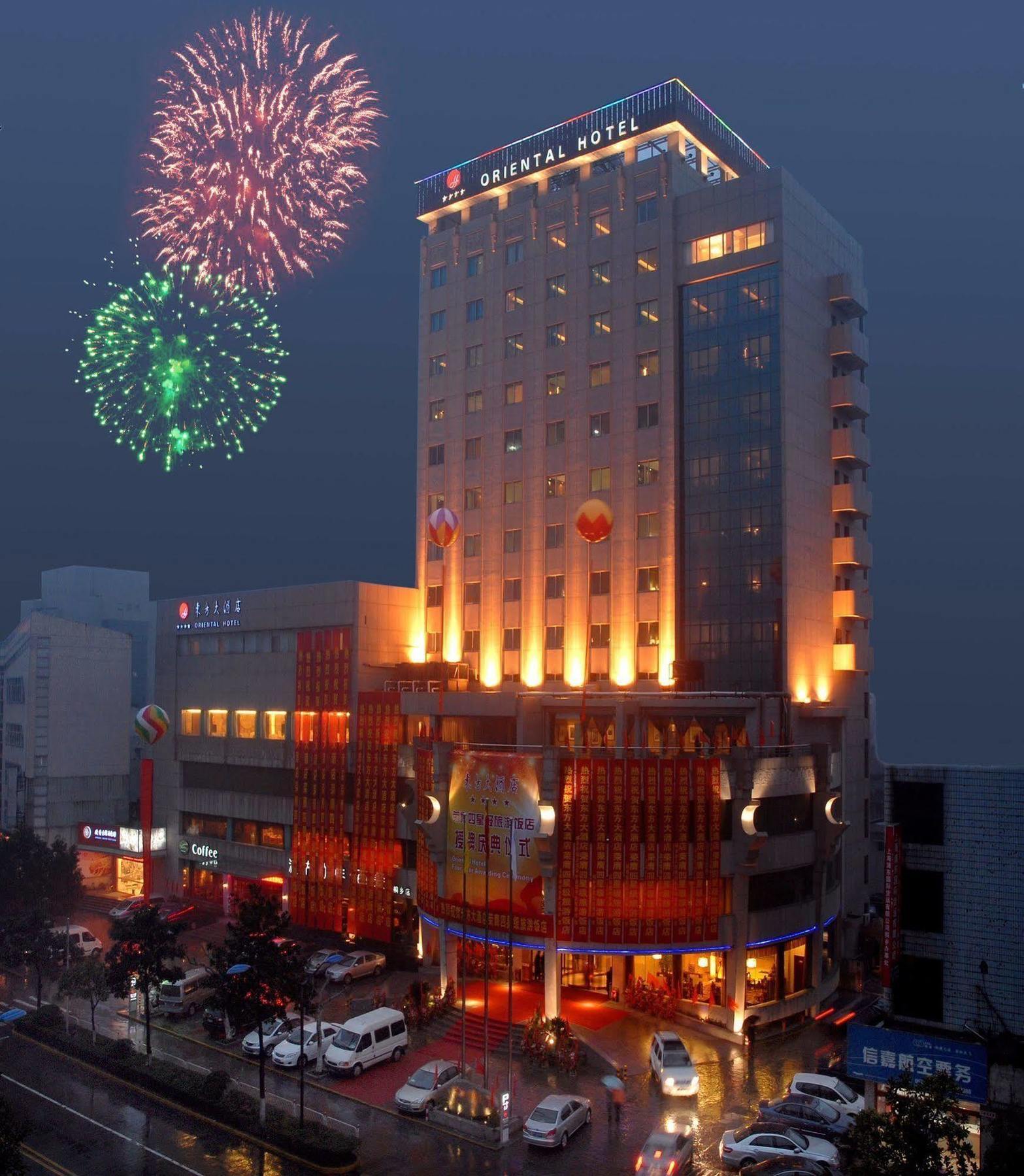 Oriental Hotel Tong Xiang Jiaxing Exterior foto